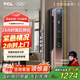 TCL智能鎖貓眼可視指紋鎖C級鎖芯人臉識別雙攝智能門(mén)鎖K9GPlus
