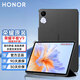 榮耀（HONOR）原裝平板翻蓋保護套適用平板10/V9/X9pro/9pro/magicpad2/13便攜式平板支架辦公學(xué)習防摔耐磨皮套 榮耀【平板V9翻蓋保護套】深灰色