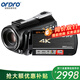 歐達（ORDRO）AC5 4K光變攝像機高清數碼DV專(zhuān)業(yè)攝錄一體機12倍光學(xué)100倍智能變焦增強5軸防抖家用直播婚慶