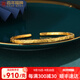 百年福牌古法吉言黃金手鐲足金999鏨刻開(kāi)口實(shí)心金鐲子生日禮物送女友老婆 約25g【多退少補】定制7天內發(fā)貨