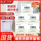 紅衛羊脂皂內蒙古羊脂皂老牌國貨洗頭發(fā)洗臉洗澡三合一香皂正品店旗艦 1盒*120g 羊脂皂