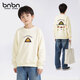 班納班納童裝兒童衛衣套裝2025春秋新款潮流休閑寬松男童上衣女童運動(dòng)褲 露營(yíng)K_中_露營(yíng)米白 140