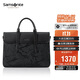 新秀麗（Samsonite）男士商務(wù)手提包13.3英寸電腦包牛皮革出差公文包男士禮物 TK9
