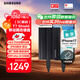 三星（SAMSUNG）2TB Type-c接口 移動(dòng)固態(tài)硬盤(pán) T7 Shield 暗夜黑 NVMe讀速1050MB/s  手機直連筆記本外接 三防保護
