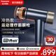 松下（Panasonic）日本筋膜槍RAD25冷熱雙敷肌肉按摩儀肌肉按摩器專(zhuān)業(yè)級運動(dòng)放松送男女生日實(shí)用教師節禮物 【冷熱雙敷 專(zhuān)業(yè)運動(dòng)放松】星空藍