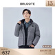 巴魯特（Brloote）格紋鵝絨服男時尚寬松落肩面包服羽絨外套秋冬 黑白 175/96A