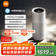 米家小米無霧加濕器3Pro 家用辦公室大面積1500ml/h極速加濕電解水UV殺菌CJSJSQ01MX