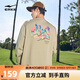 鴻星爾克套頭衫男士衛衣秋季新品保暖加厚圓領(lǐng)長(cháng)袖上衣運動(dòng)透氣舒適打底衫