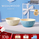 WEDGWOOD[七夕禮物]歡愉假日米飯碗藍色白色2個飯碗陶瓷餐具15cm碗盤餐具