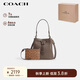 蔻馳（COACH）【品牌直供】ROWAN女士小號牛皮革單肩手提水桶包 深褐色
