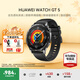 華為（HUAWEI）【咨詢享優(yōu)惠】華為WATCH GT 5手表運動智能玄璣感知兩周續(xù)航藍牙通話向日葵定位男女AX智能4pro 46MM幻夜黑【送皮表帶+貼膜】