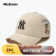 MLB男女棒球帽子成人兒童硬頂刺繡皺眉熊25新款7ACPC054N-50CRD-F2