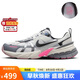 耐克NIKE運(yùn)動(dòng)休閑鞋龍年限定女子V2K運(yùn)動(dòng)鞋F(xiàn)Z5061-100白灰38