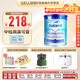 愛(ài)他美（Aptamil）歐洲版愛(ài)他美HMO氨基酸特殊配方奶粉 益生菌牛奶蛋白過(guò)敏特配奶粉 愛(ài)他美HMO氨基酸粉 400g