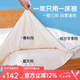 布魯（BlueBlue）子母被拉鏈款二合一兒童被子秋冬被大豆被四季通用棉被幼兒園被芯 【大豆子母被】經(jīng)典logo款-BL 【兒童拉鏈款】120*150cm(1+2斤)