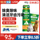 LION艾寵寵物牙膏刷牙啫喱雞肉香40g貓狗通用除臭除味護理口腔進(jìn)口