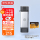 京東京造256GB TF內(nèi)存卡4K超高清金標(biāo)Pro系列存儲(chǔ)卡+雙口讀卡器