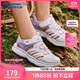 Skechers斯凱奇夏季魔術(shù)貼女孩透氣童鞋中大童包頭沙灘鞋女童涼鞋302969L