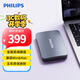 飛利浦（PHILIPS）1TB 移動硬盤 USB3.2 高速大容量21PD系列 2.5英寸 電腦機(jī)械硬盤 兼容Mac外接 外置存儲辦公家庭