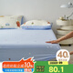 多喜愛床單全棉床笠單件防滑床罩席夢思保護套防塵罩1.8米床1.8x2m