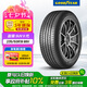 固特異（Goodyear）汽車輪胎 235/50R19 99V EGP 御乘SUV二代 別克昂科威/宋Plus dm