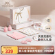 英氏（YEEHOO）嬰兒衣服新生兒衣服滿(mǎn)月見(jiàn)面禮百天禮盒禮物高檔0-3個(gè)月