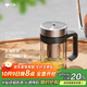 萬(wàn)象（WANXIANG）玻璃杯V219手柄辦公杯雙層泡茶杯360ML商務(wù)辦公帶濾網(wǎng)水杯
