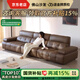 佛山家具 直排勞倫斯真皮沙發(fā)意式輕奢可調(diào)節(jié)扶手大戶型復(fù)古新款 3.2米直排丨分體 【全真皮覆蓋】加厚摔紋小黃牛皮