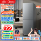 美的（Midea）182升雙開(kāi)門(mén)兩門(mén)小戶(hù)型家用客廳租房宿舍冰箱可冷藏冷凍小巧不占地低音運行BCD-182M【國家補貼】