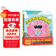點(diǎn)讀版 小鎮來(lái)了甜甜圈怪系列 套裝全4冊 海豚繪本花園兒童繪本蝸牛超人3-6歲幼兒園中大班繪本課外閱讀書(shū)籍睡前故事書(shū) 支持老版小猴皮皮點(diǎn)讀筆