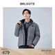 巴魯特（Brloote）格紋鵝絨服男時尚寬松落肩面包服羽絨外套秋冬 黑白 175/96A