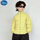 迪士尼兒童輕薄羽絨服男童女童2025秋冬季時(shí)尚面包保暖男孩寶寶短款外套 黃綠色【1000+清潔度無(wú)異味】 90 cm (充絨量26g)