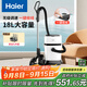 海爾（Haier）桶式吸塵器家用大吸力強力大功率吸塵機干濕兩用除塵機一鍵收線(xiàn)HZ-T818W 升級無(wú)級調速