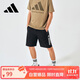 阿迪達斯短褲男夏季透氣薄款寬松休閑運動(dòng)梭織五分褲 黑/白 1CS-BW  L 