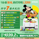 愛普生（EPSON）墨倉式L3266 微信打印/無線連接 家用打印復(fù)印掃描一體機(jī)