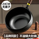 進(jìn)一正宗大肚制作古奶鍋家用鐵鍋手工炒菜鍋涂層平底不粘鍋炒鍋 不沾不凸大肚鍋+無(wú)蓋 24cm