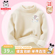 巴布豆女童保暖內衣秋冬新款加絨加厚童裝一體絨舒適親膚上衣兒童內搭 米白 彩虹巴布x 160