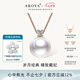AKOYA海水珍珠項(xiàng)鏈小戴妃18K金鑲嵌鉆石8-8.5七夕禮物送老婆精致0571 18K金 玫瑰金 8-8.5mm｜特選級(jí)珠光
