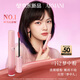 阿瑪尼夢(mèng)中人系列紅管唇釉#142夢(mèng)中粉 顯白口紅 生日禮物禮盒女