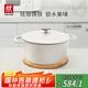 雙立人（ZWILLING）琺瑯鍋鑄鐵鍋海鮮鍋煲湯鍋燉肉燉湯鍋微壓雙耳燉鍋白色24cm