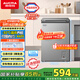 澳柯瑪（AUCMA）100升低霜平嵌家用冰柜冷藏柜冷凍柜 無(wú)界單溫冷柜 一級能效 天際線(xiàn) BC/BD-100HSNE 國家補貼20%