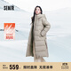 森馬（Semir）羽絨服女冬季長(cháng)款開(kāi)叉連帽90絨子防潑水厚鵝絨服外套101724113028