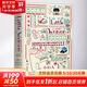 小婦人 全2冊 圖書