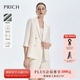 PRICH【醋酸】時(shí)尚復古通勤七分袖西裝不易皺職場(chǎng)西服外套套裝女 64奶油色西裝 L 165