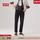 Levi's李維斯25年春季新款男士時(shí)尚百搭511修身牛仔長褲04511 黑色 32 (32)