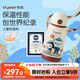 世喜兒童保溫杯直飲吸管杯寶寶大容量水壺316L不銹鋼學(xué)生水杯聯(lián)名款