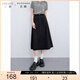 三彩大碼女裝2025春季新款優(yōu)雅高腰半身裙A字傘裙藏肉胖MM