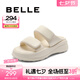 百麗（Belle）周雨彤同款棉花糖膨膨一字拖女外穿拖鞋B2U1DBT4 【周雨彤同款】奶油雪頂 36 (230mm)