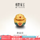 明牌珠寶 足金3D硬金黃金滿盆彩轉(zhuǎn)運珠手串禮物AFP0612定價黃金轉(zhuǎn)運珠 足金轉(zhuǎn)運珠 約0.95-1.17克