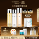 里海之謎水光寶盒組合裝面部體驗透亮3合1補水保濕精華套裝母親節禮物